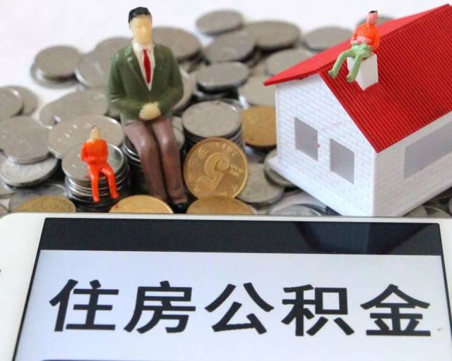 重庆借钱急用
